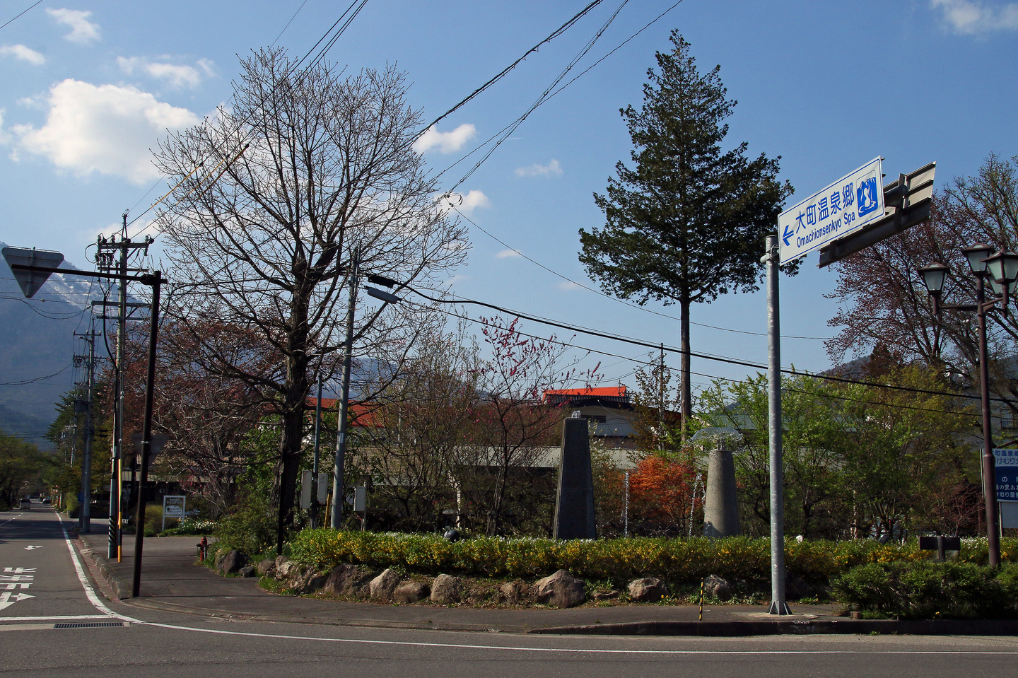 大町温泉郷の景色
